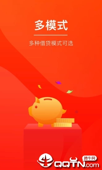 万卡