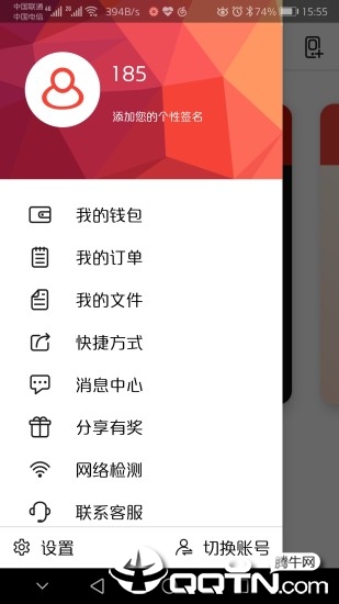 西游云游戏app