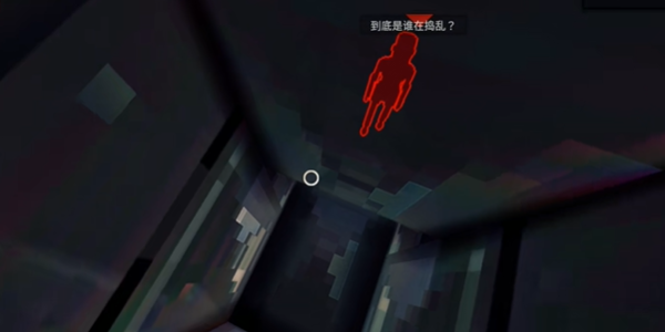 CSI: Hidden Crimes CSI: Hidden Crimes