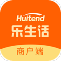 乐生活商户端