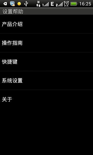 申银万国经典