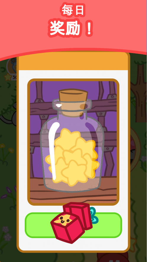 小偷猫爆炸解谜(Kleptocats Blast)