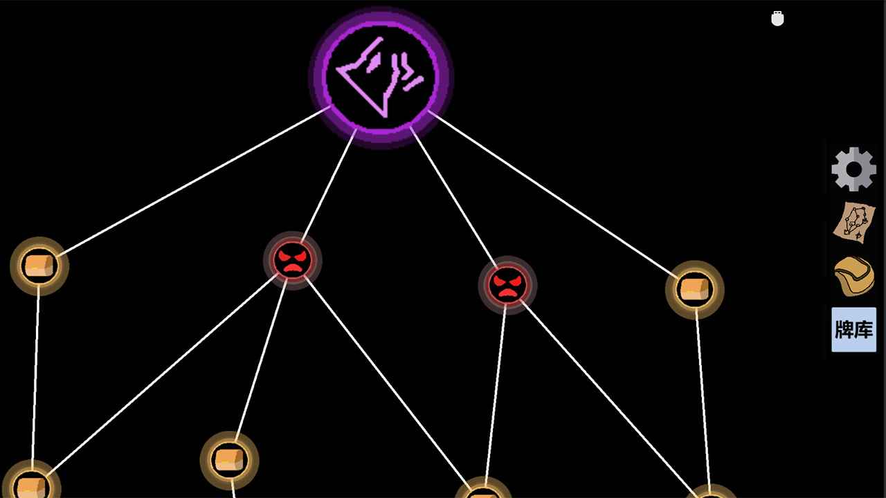 Testapk1(怪物收割队)