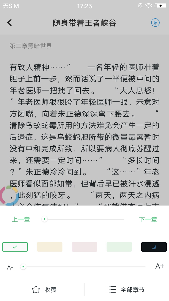 云来