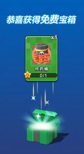 消合大作战 消合大作战