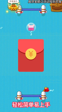 开心弹弹乐 开心弹弹乐