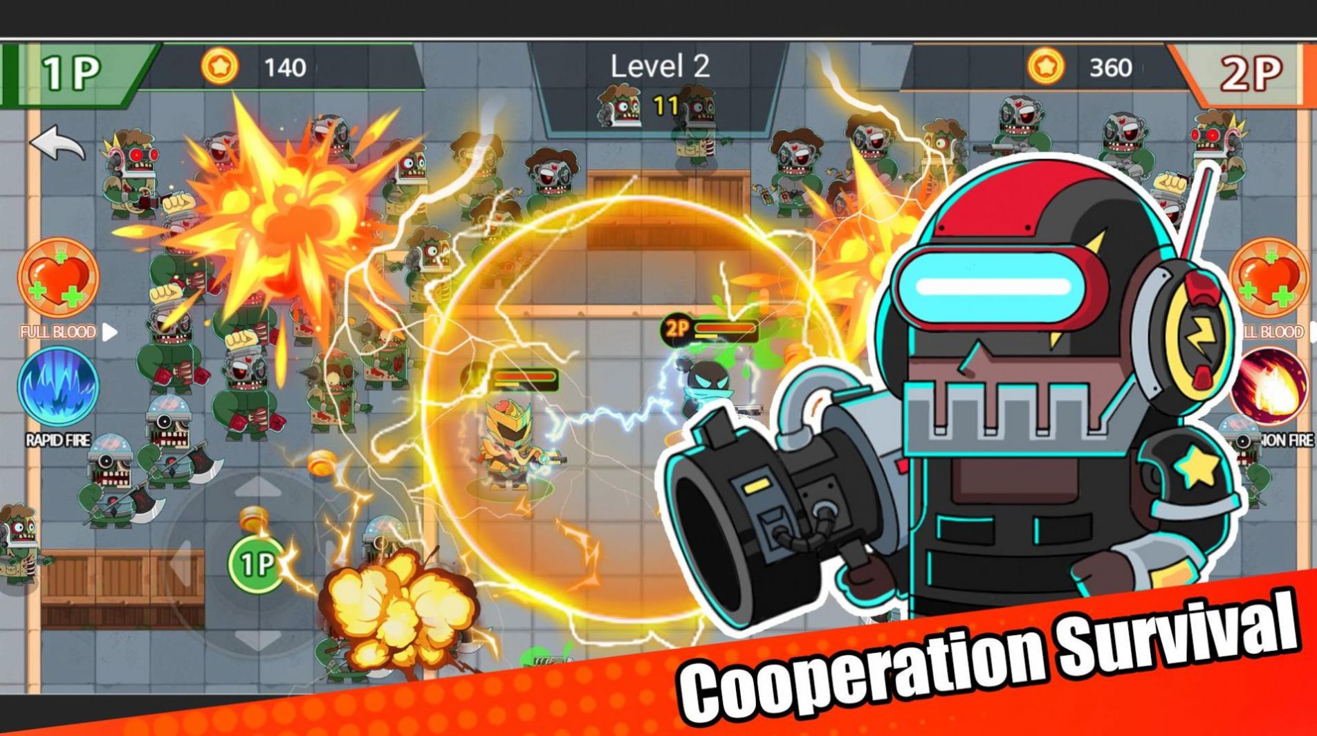 兄弟双枪(Two Guy Two Gun)