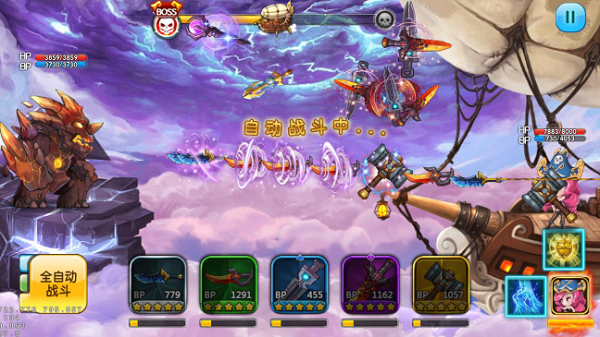 苍空物语r18游戏无限资源内购版