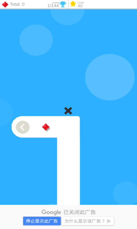 Top Run Top(顶端运行游戏) Top Run Top(顶端运行游戏)