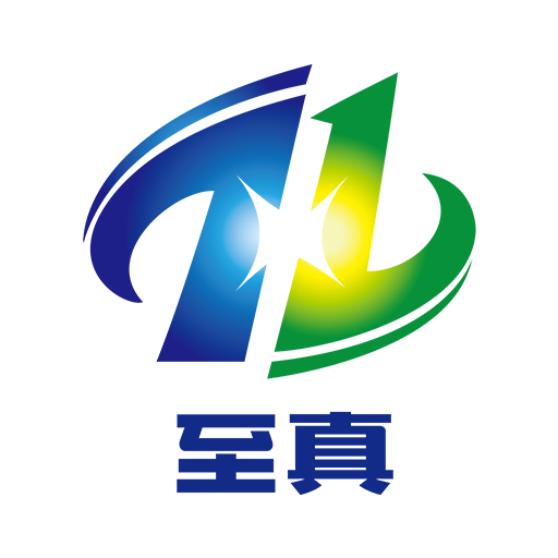 至真能源