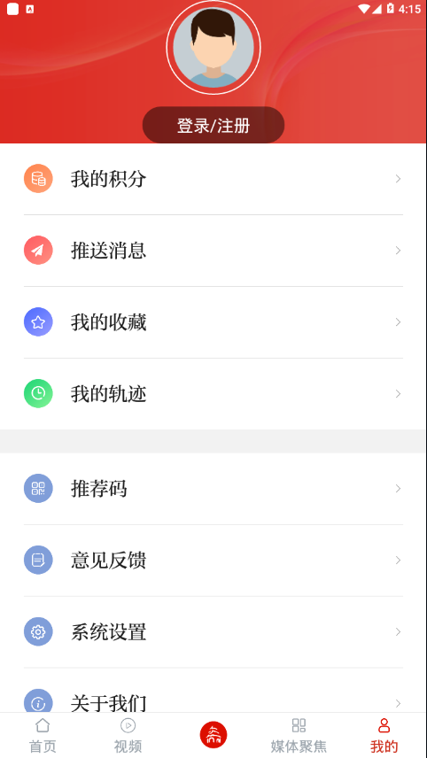 广陵发布