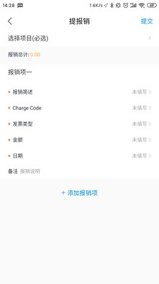 智仁