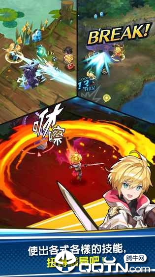 失落的龙约周年版