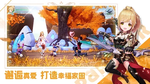 战斗吧龙魂日服(Dragonicle)