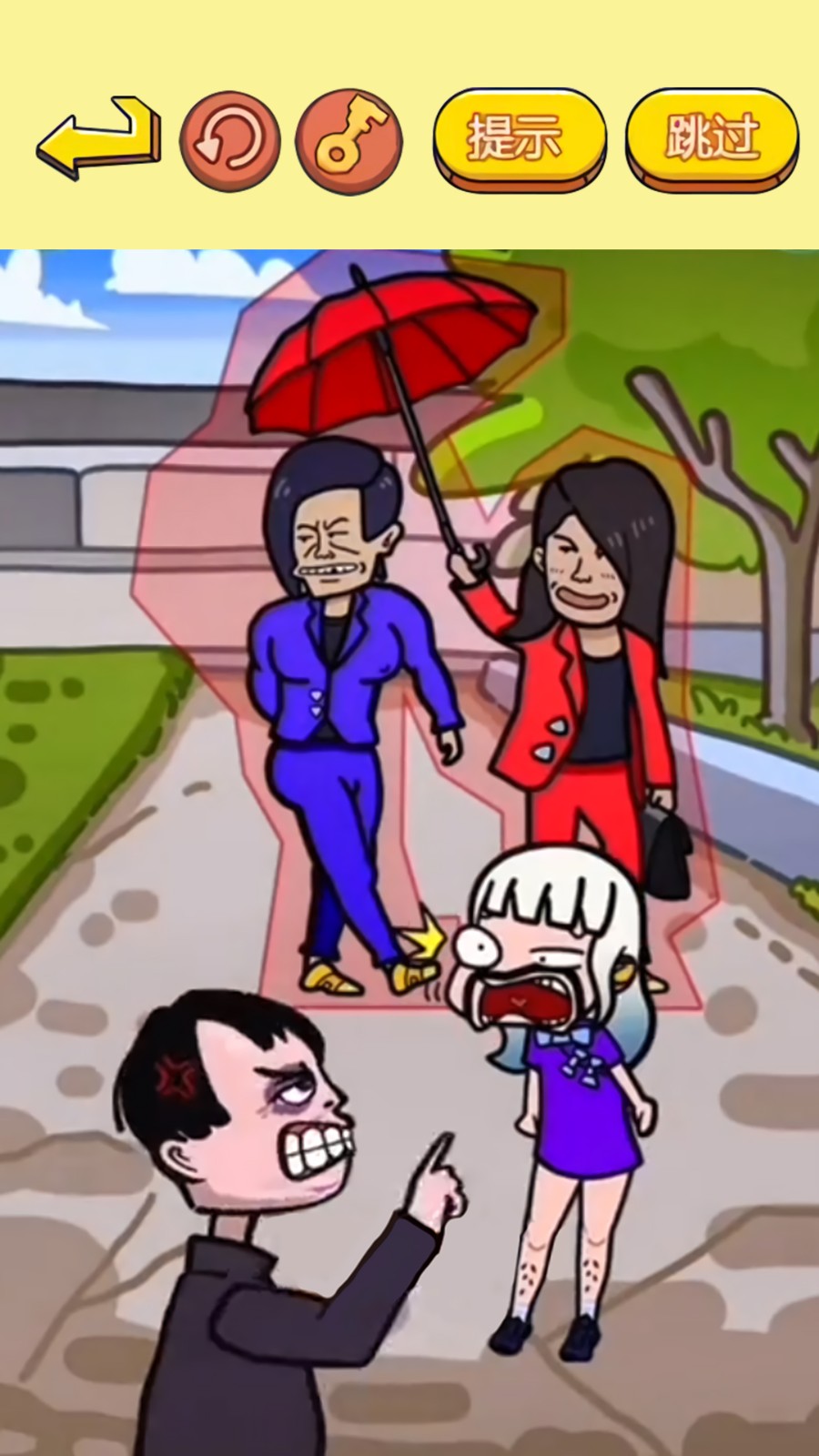 烧脑益智大师 烧脑益智大师