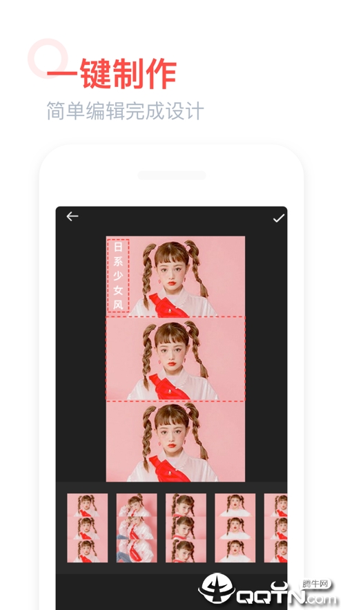 全能视频模板 全能视频模板