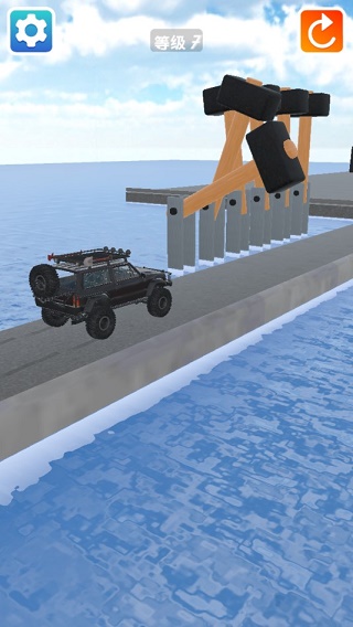 车祸大师游戏(Crash Maste)