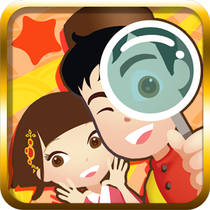 心之友隐藏之旅游戏