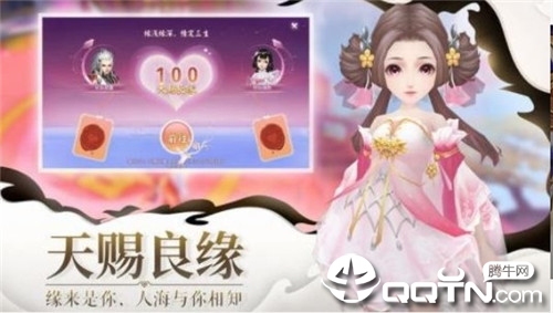小仙有毒