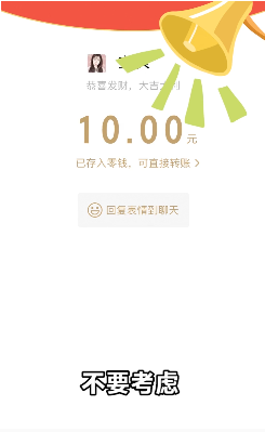 疯狂跑车