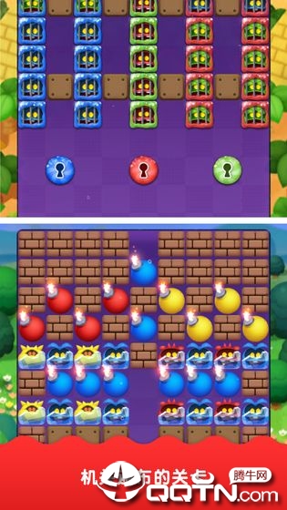 马里奥医生:世界