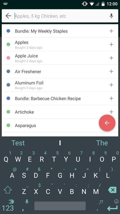 肉桂购物清单app瞎子