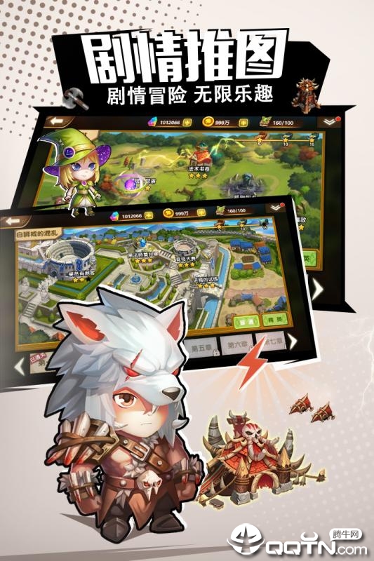 斯图雅克 斯图雅克