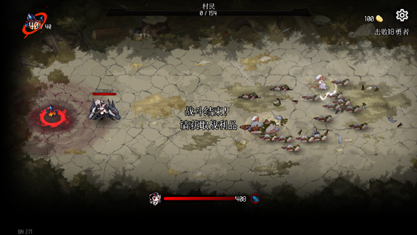 地牢小队中文版(Dungeon Squad)