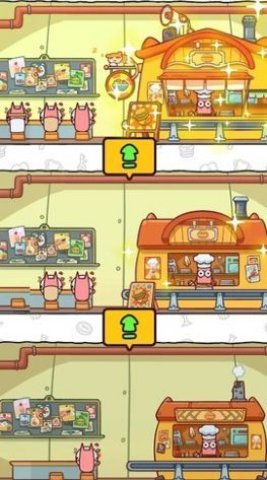 地下城市一起建造(Underground City)