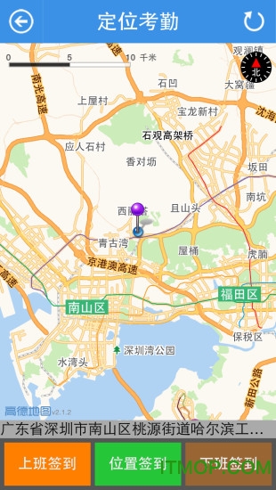青虹云