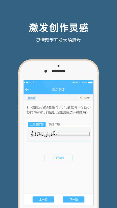 360艺术测评