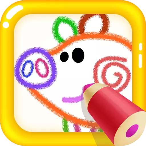 小猪宝宝爱画画