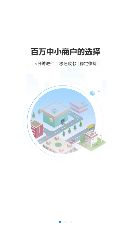 连尚赚钱吧