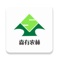 森有农林