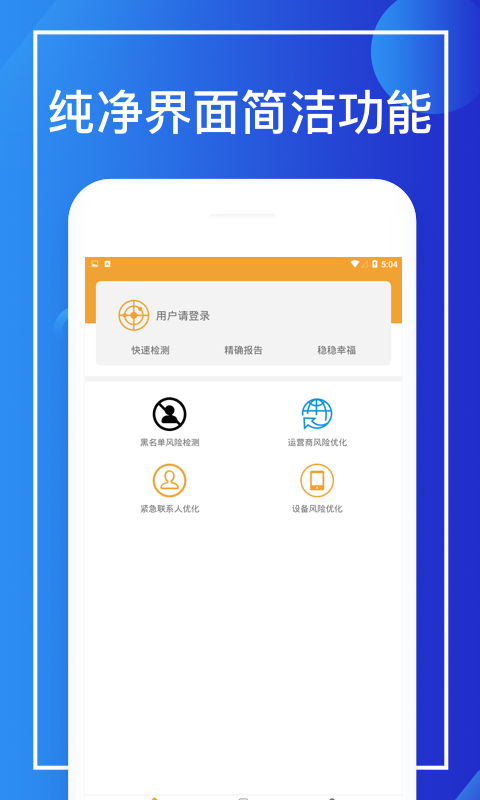 信宜助-股票配资