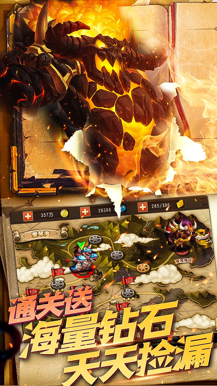 部落不冲突 部落不冲突