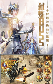 审判之光黑暗血缘
