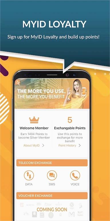 myid2025app下载