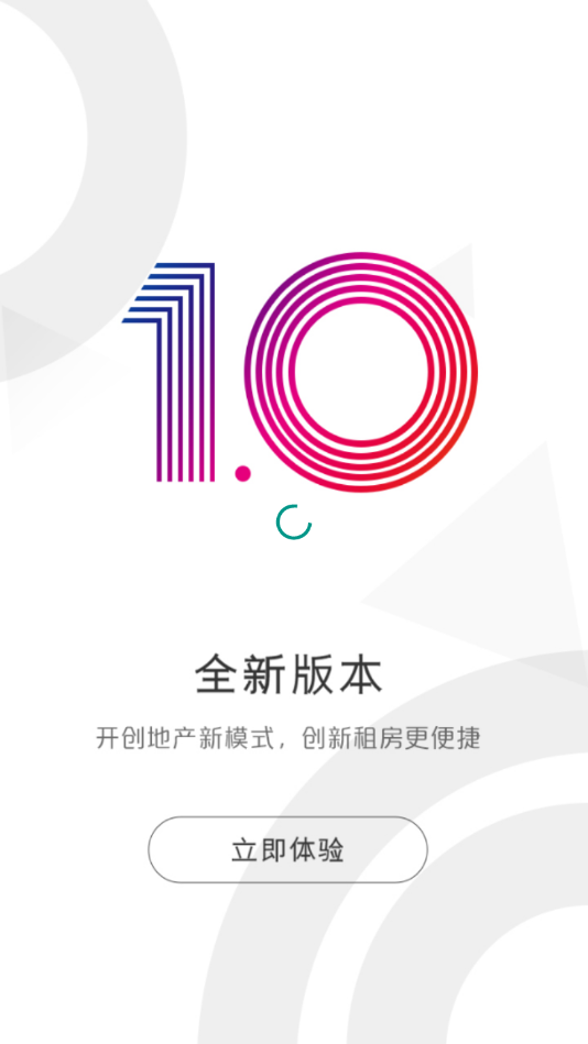 房融在线