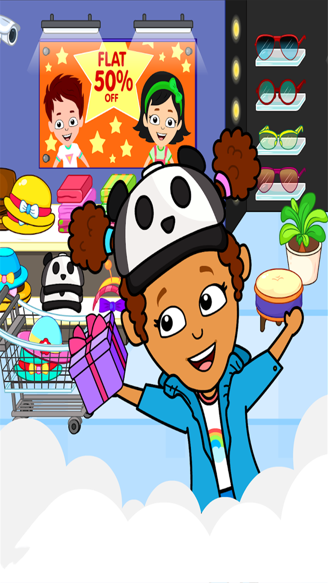 蒂齐机场 蒂齐机场