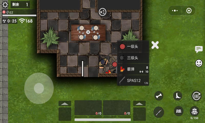 生存竞赛taptap版