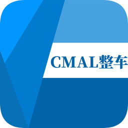 CMAL整车
