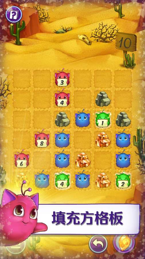 Kuros(拯救库洛精灵下载)