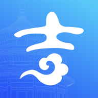 云吉汇