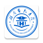 智慧机关