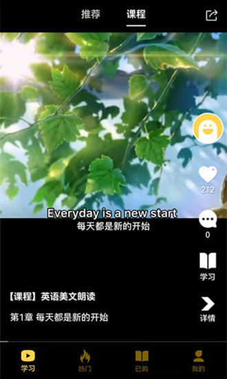 乐之
