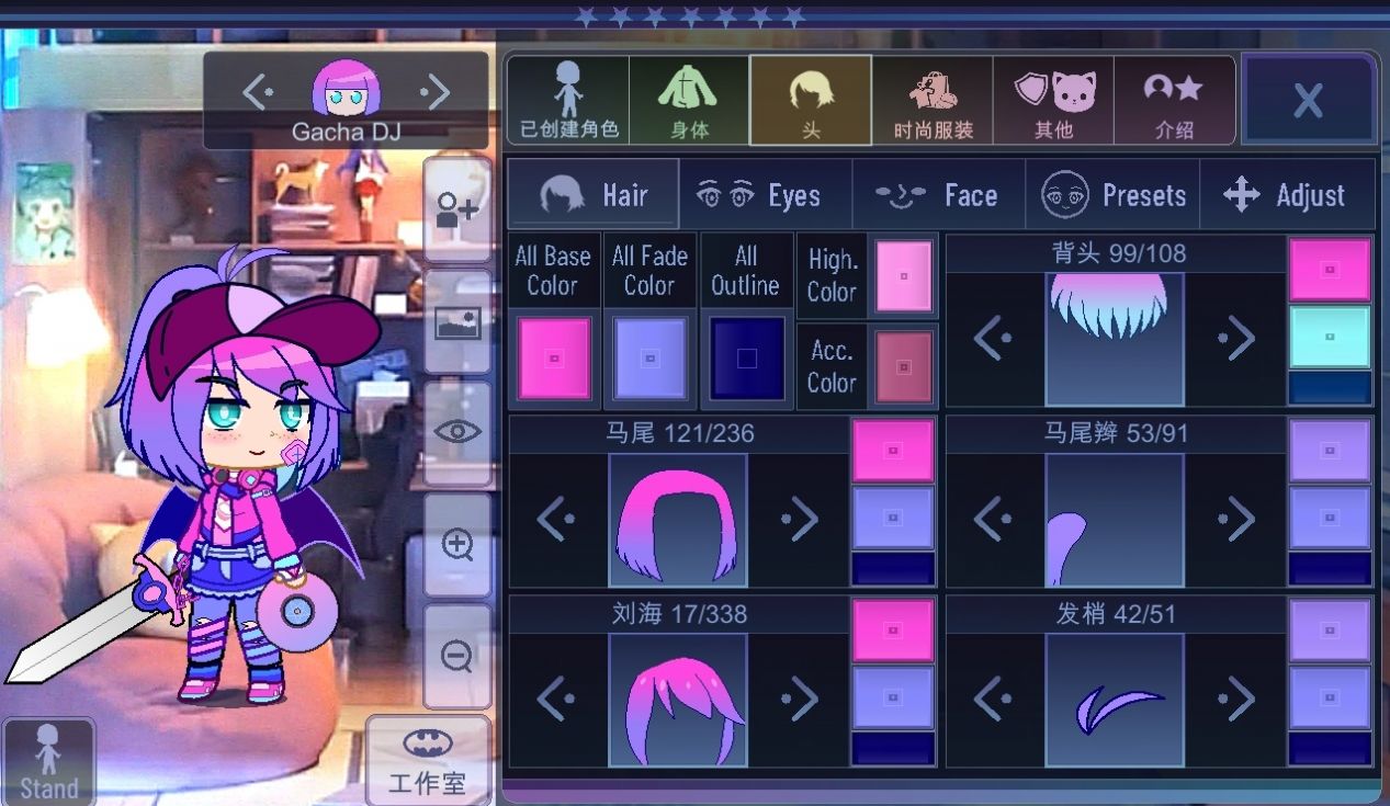 GachaWant加查意愿(开发者菜单)