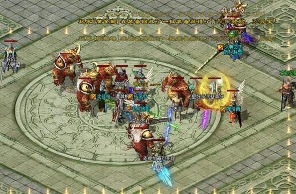 龙之久久神途 龙之久久神途