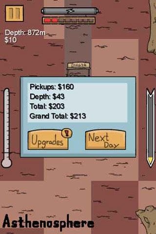 挖到中国去手机版