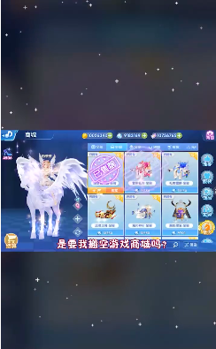音舞学院